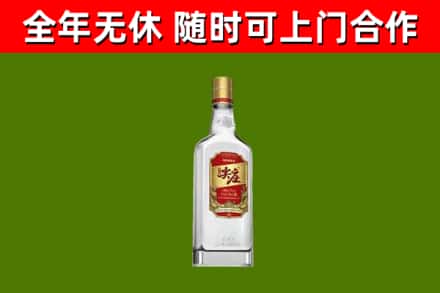 济宁烟酒回收尖庄酒.jpg